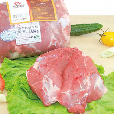 羔羊無(wú)骨后腿肉