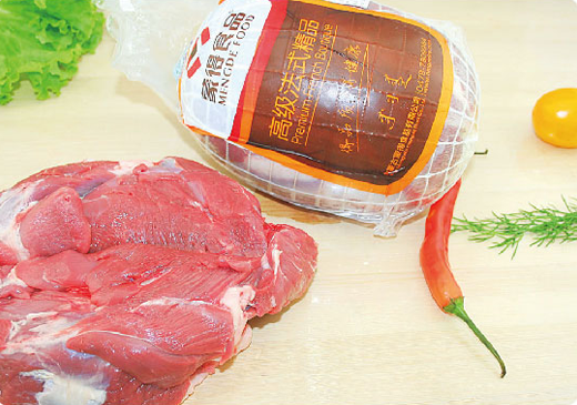 羔羊后腿網(wǎng)肉